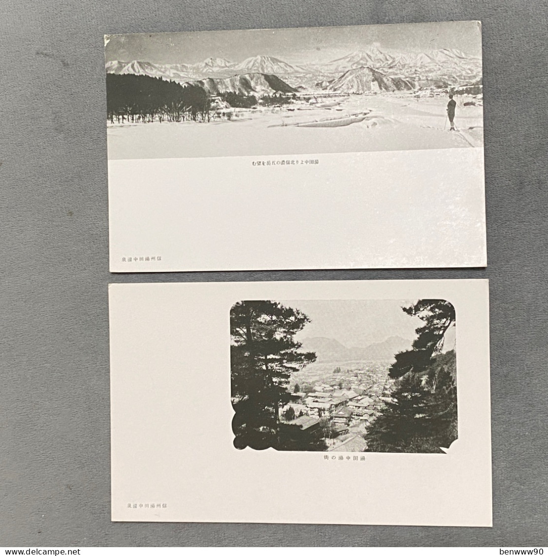 Lot Of 2 湯田中 湯之街 北信濃之五岳 Five Mountains Of Northern Shinshu, Onsen Town, Yudanakashibu Onsenkyo , JAPAN JAPON POSTCARD - Andere & Zonder Classificatie