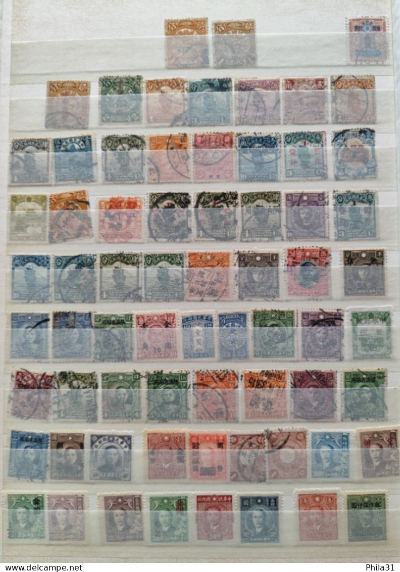 Stamp CHINA Collection BIG - Ongebruikt