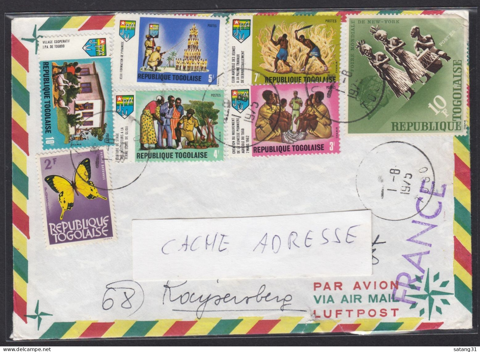 LETTRE DE SOKODE AVEC 7 TIMBRES POUR LA FRANCE. - Togo (1960-...)