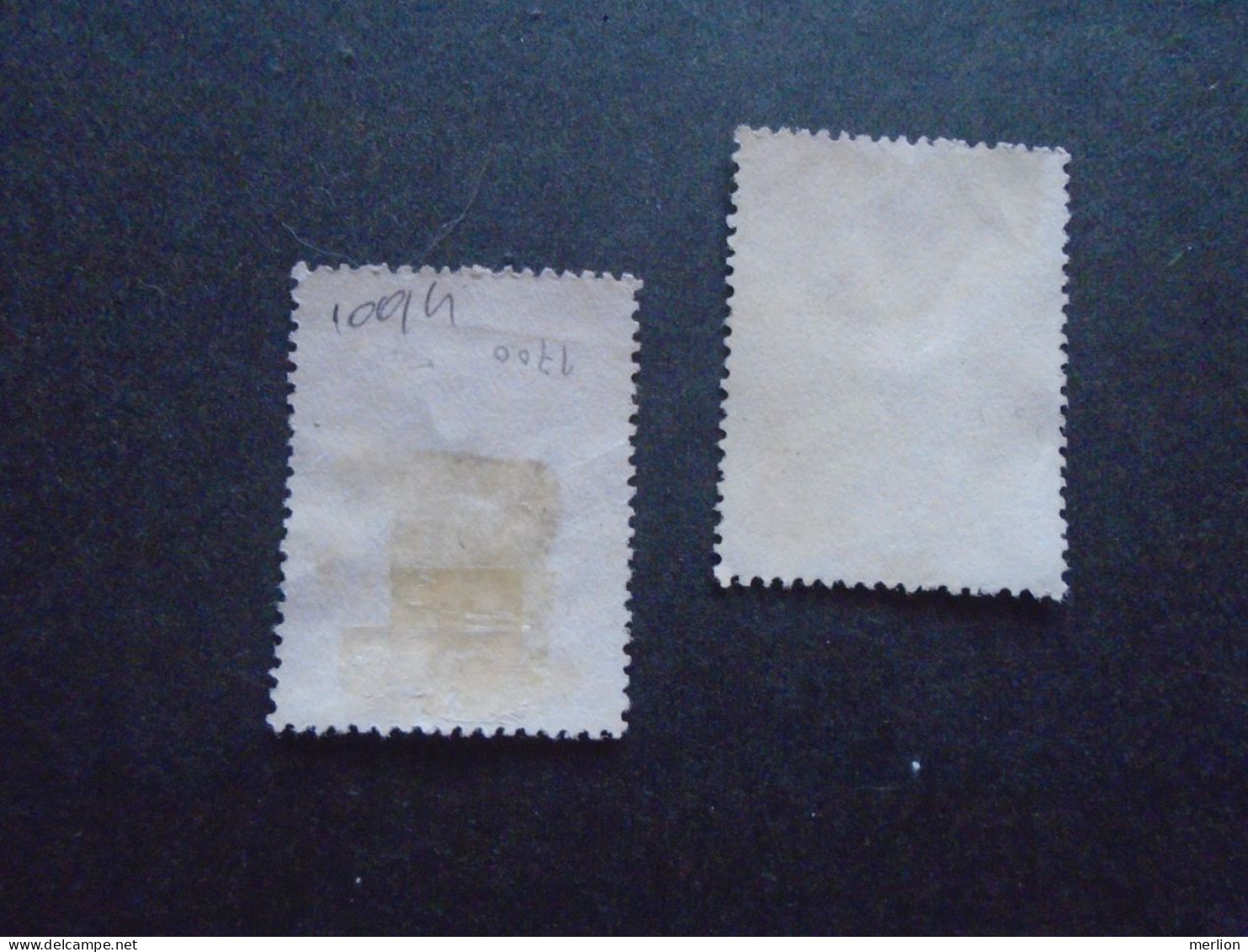 D202281  Romania - 1956   -  Lot Of 2 Used Stamps   Comuna Din Paris  1577 - Usati