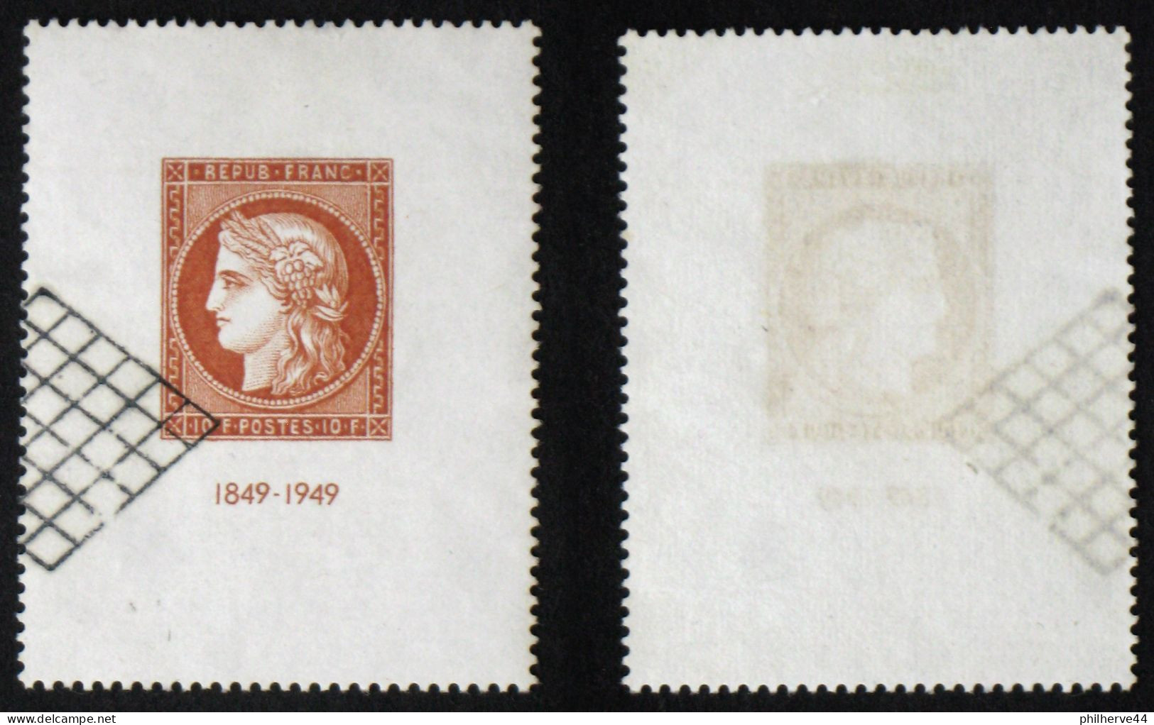 N° 841 CITEX 1949 Oblit TB Cote 55€ - Used Stamps