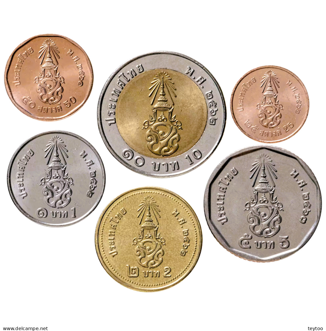 C2635# Tailandia 2018-2023. Lote 6 Monedas Años Aleatorios (SC) KM_ - Thailand