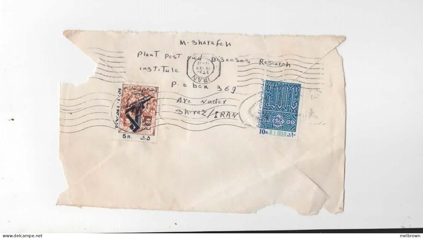 IRAN 2 Collectible Used Stamps On Addressed Envelope - Iran