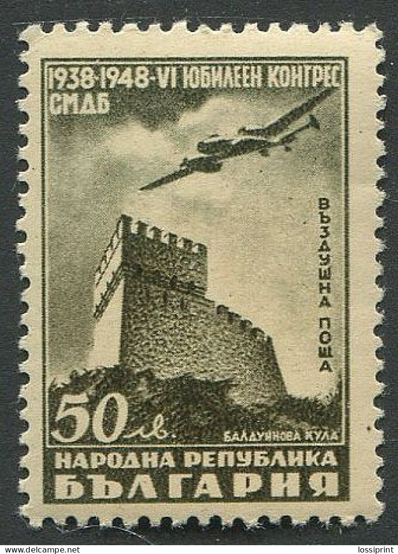 Bulgaria:Unused Stamp VI Jubileum Congress SMDB, 1948, MNH - Neufs