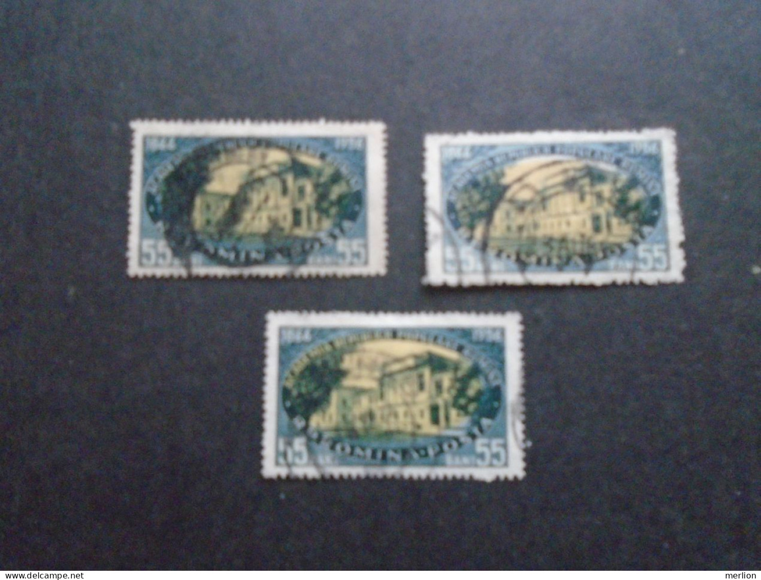 D202286  Romania - 1956   -  Lot Of  3  Used Stamps   Academia Republicii Romine  1582 - Oblitérés