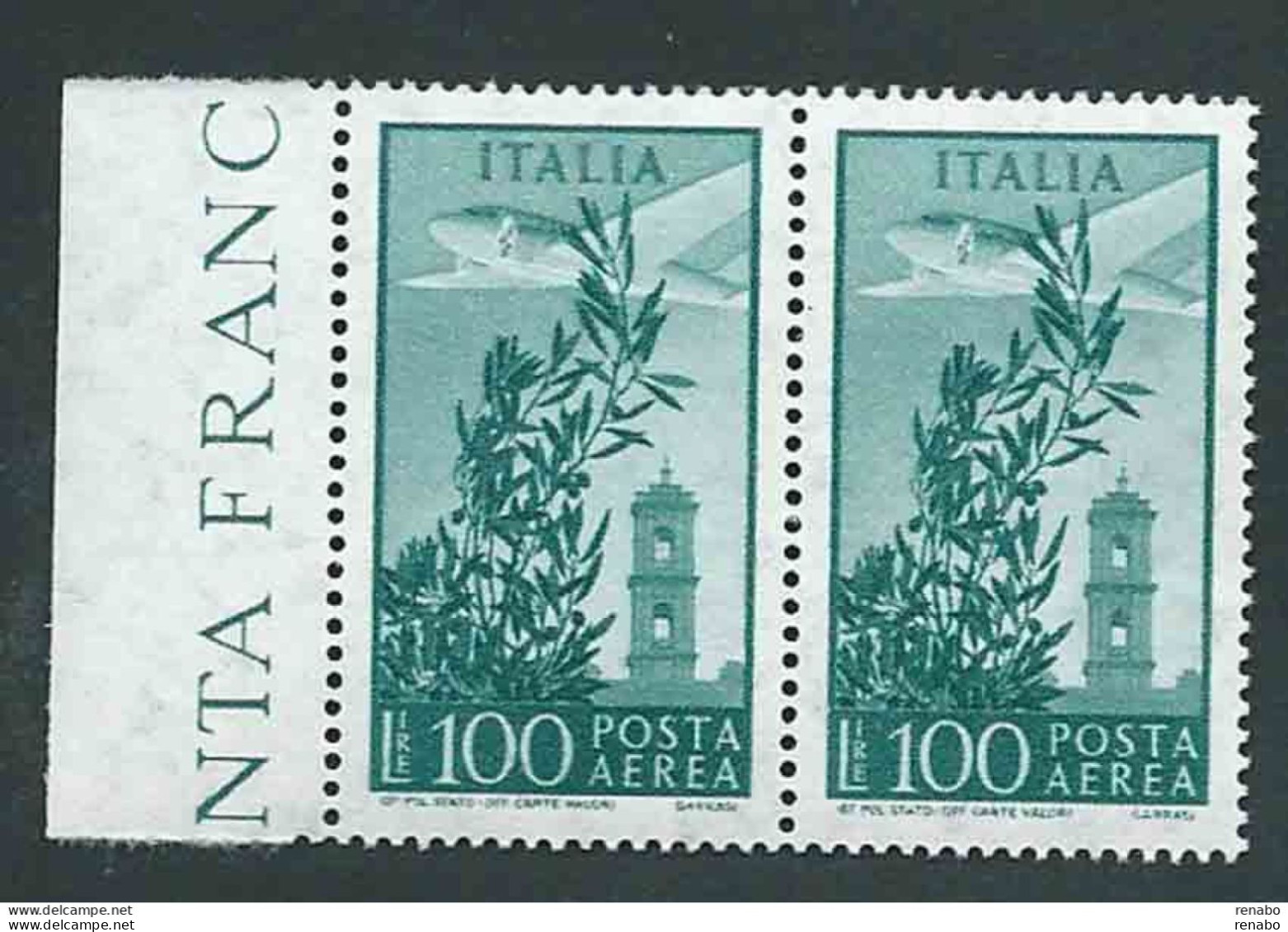 Italia 1971; Torre Del Campidoglio: Posta Aerea Da Lire 100 , Coppia Con Bordo. - 1971-80:  Nuovi