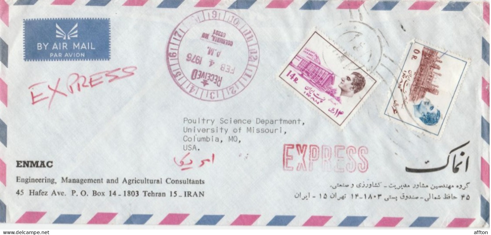 Iran Old Cover Mailed - Iran