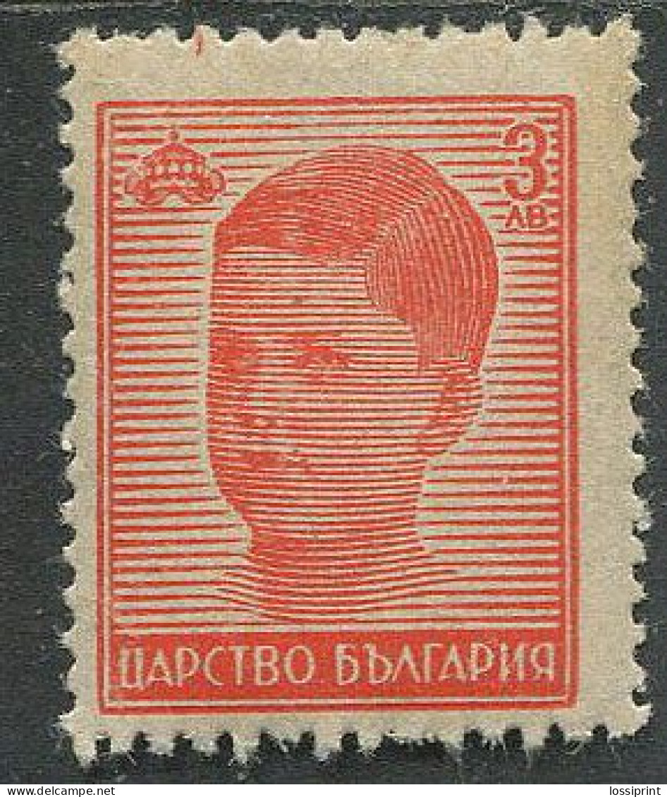 Bulgaria:Unused Stamp Kid, 1944, MNH - Neufs