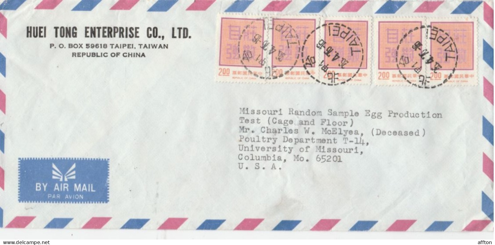 Taiwan Old Cover Mailed To USA - Covers & Documents