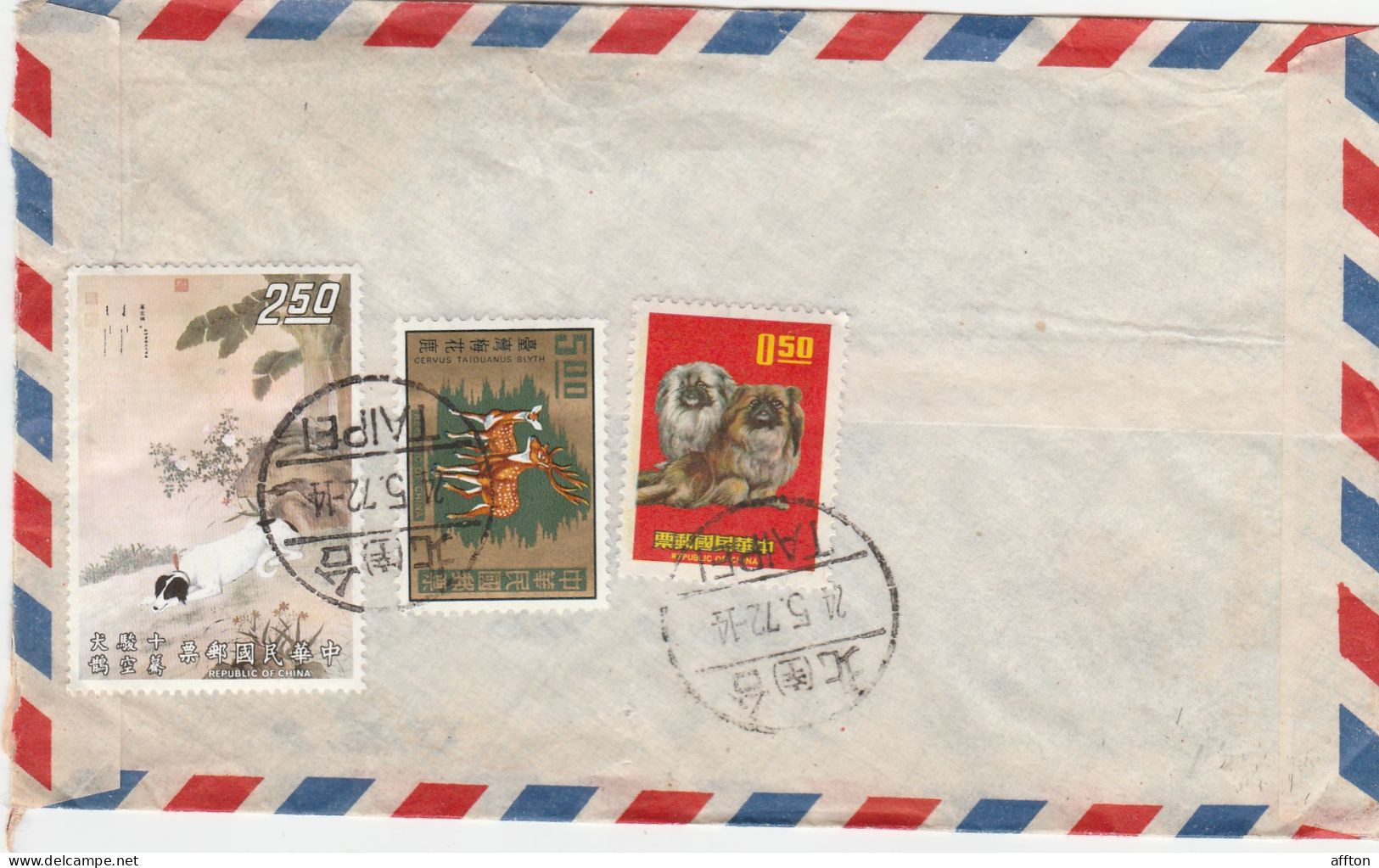 Taiwan Old Cover Mailed To USA - Covers & Documents