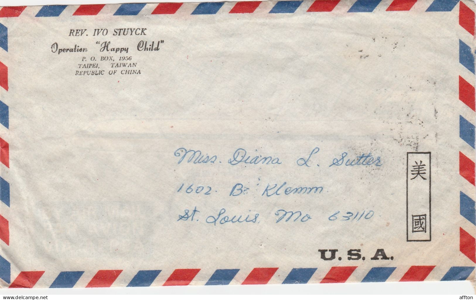 Taiwan Old Cover Mailed To USA - Lettres & Documents