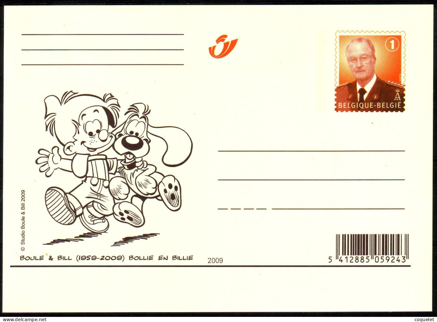 Belgique -entiers Postaux -cartes Illustrées N°107/1 BOULE Et BILL(1959-2009) #(avec 1 Pour Indiquer L'échelle Du Port) - Fumetti