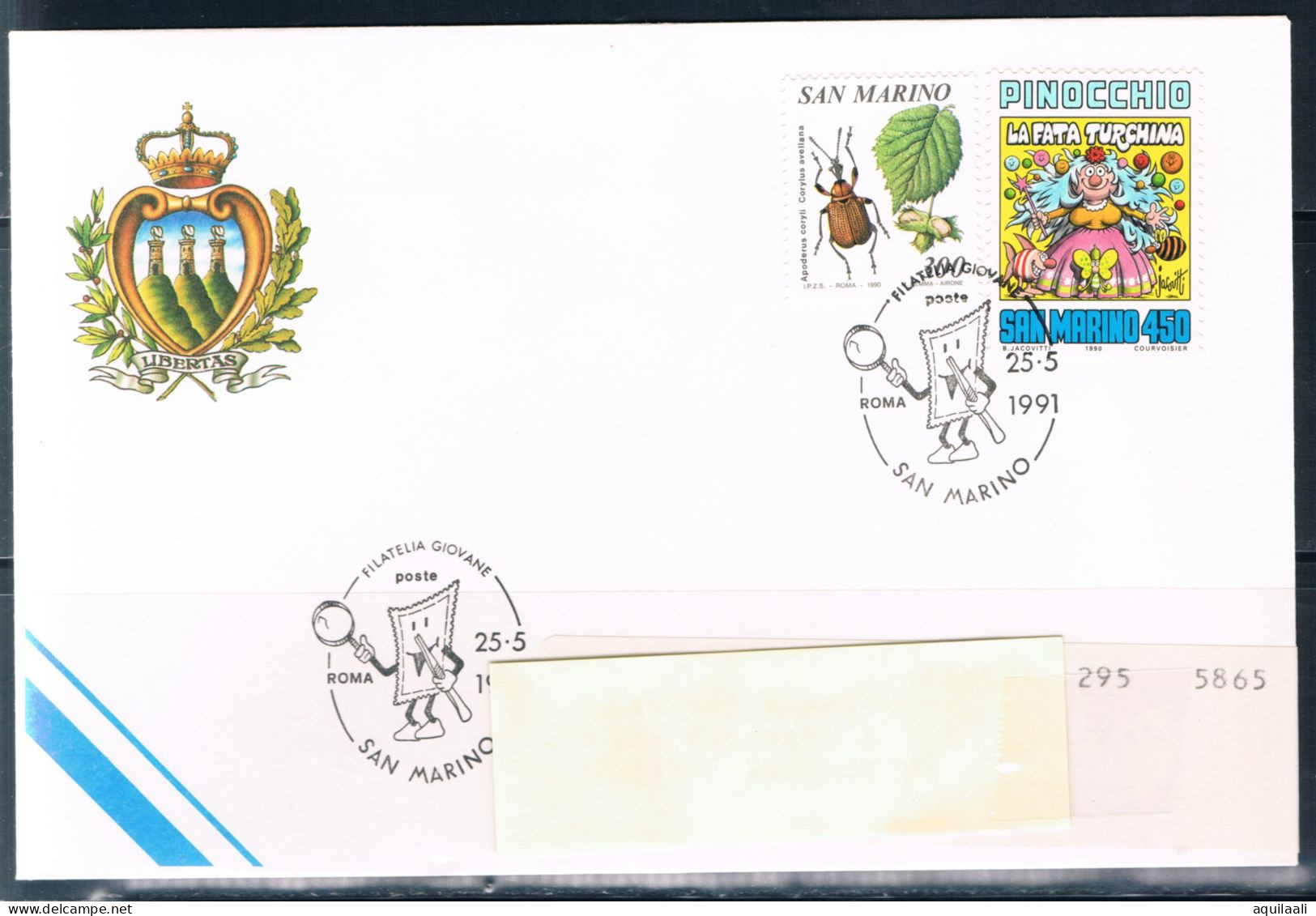 SAN MARINO 1991 - Expo Filatelico Filatelia Giovane" Roma 91", Annullo Speciale. - Briefmarkenausstellungen