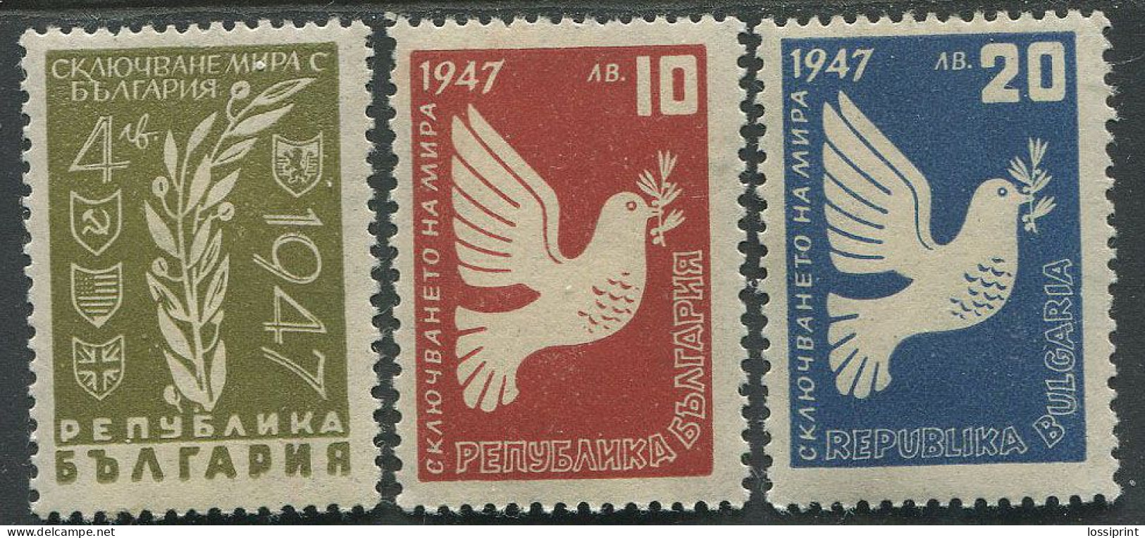 Bulgaria:Unused Stamps Peace Connection With Bulgaria, 1947, MNH - Neufs