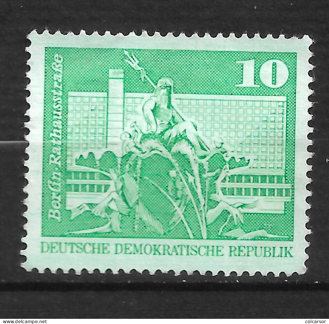ALLEMAGNE   REPUBLIQUE DÉMOCRATIQUE  N°  1501 " CONSTRUCTION " - Used Stamps