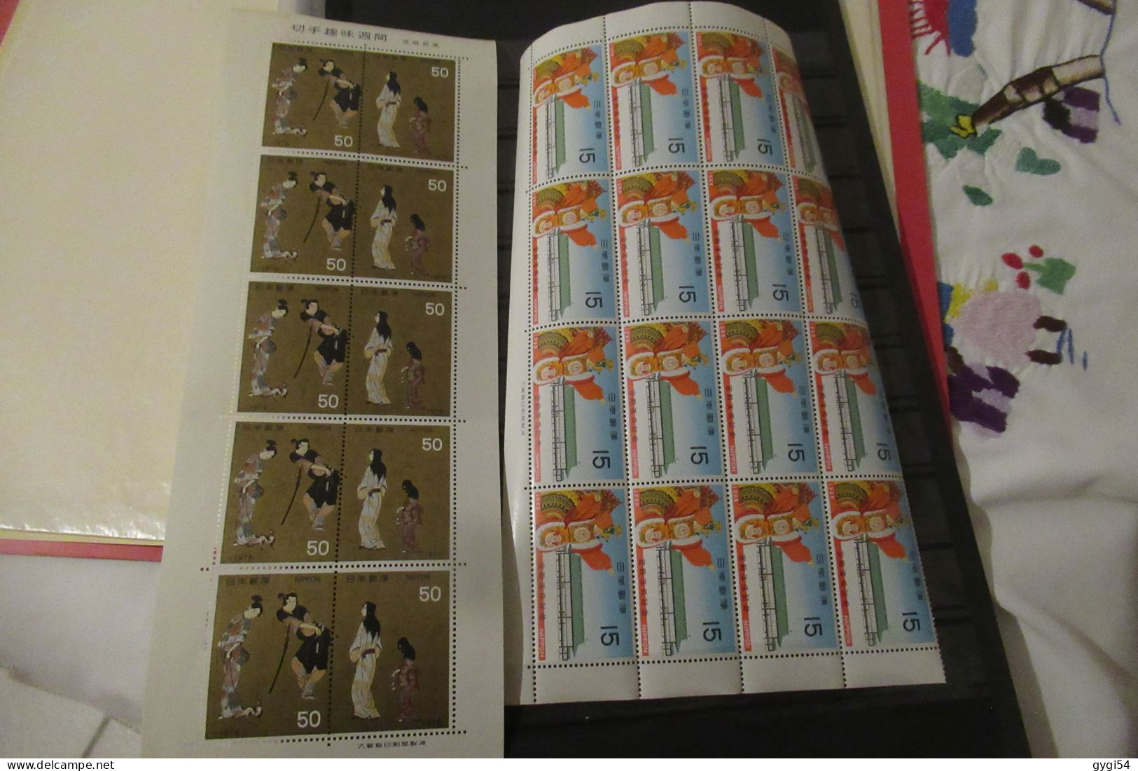 JAPON LOT DE TIMBRES NEUFS ** MNH - Colecciones & Series