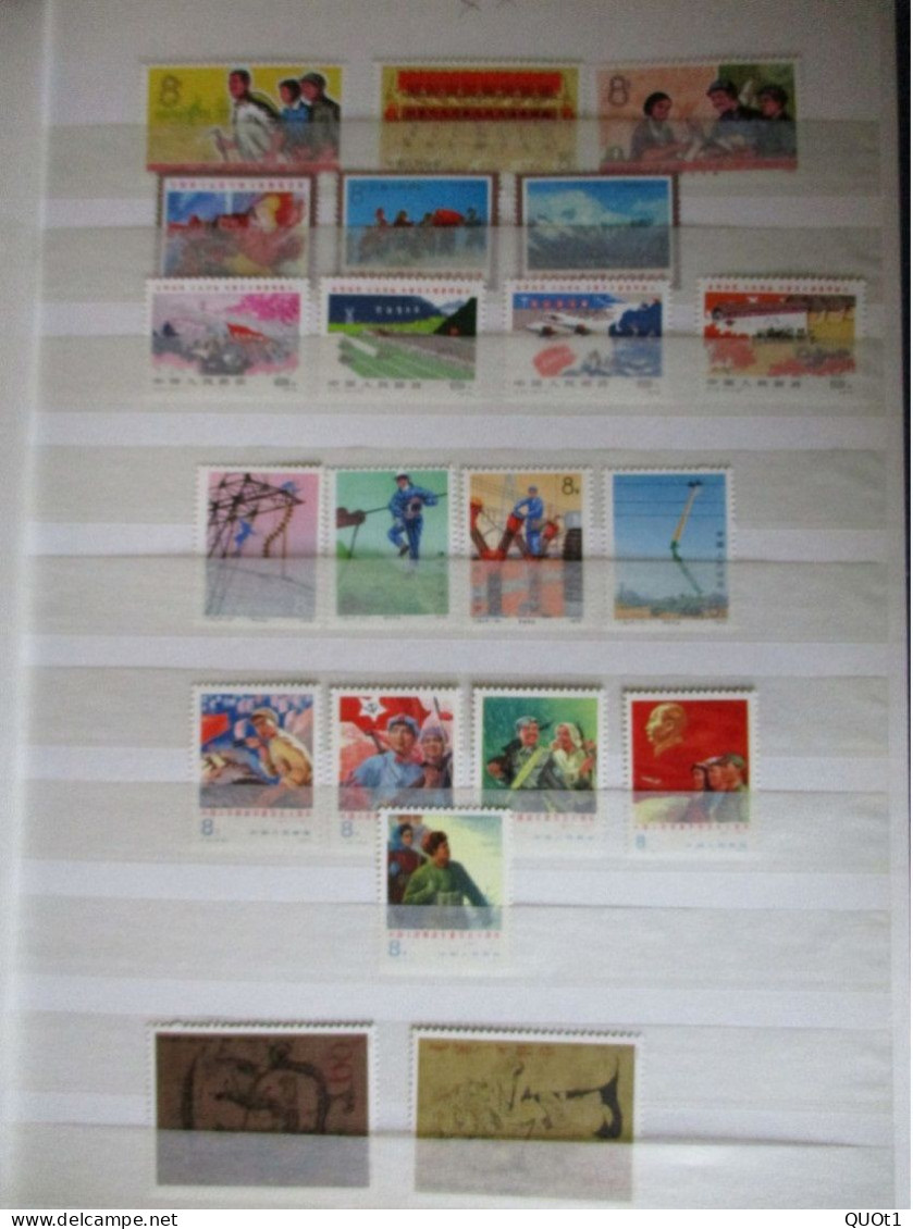 collection of NEW CHINA WITHOUT HINGE** MNH