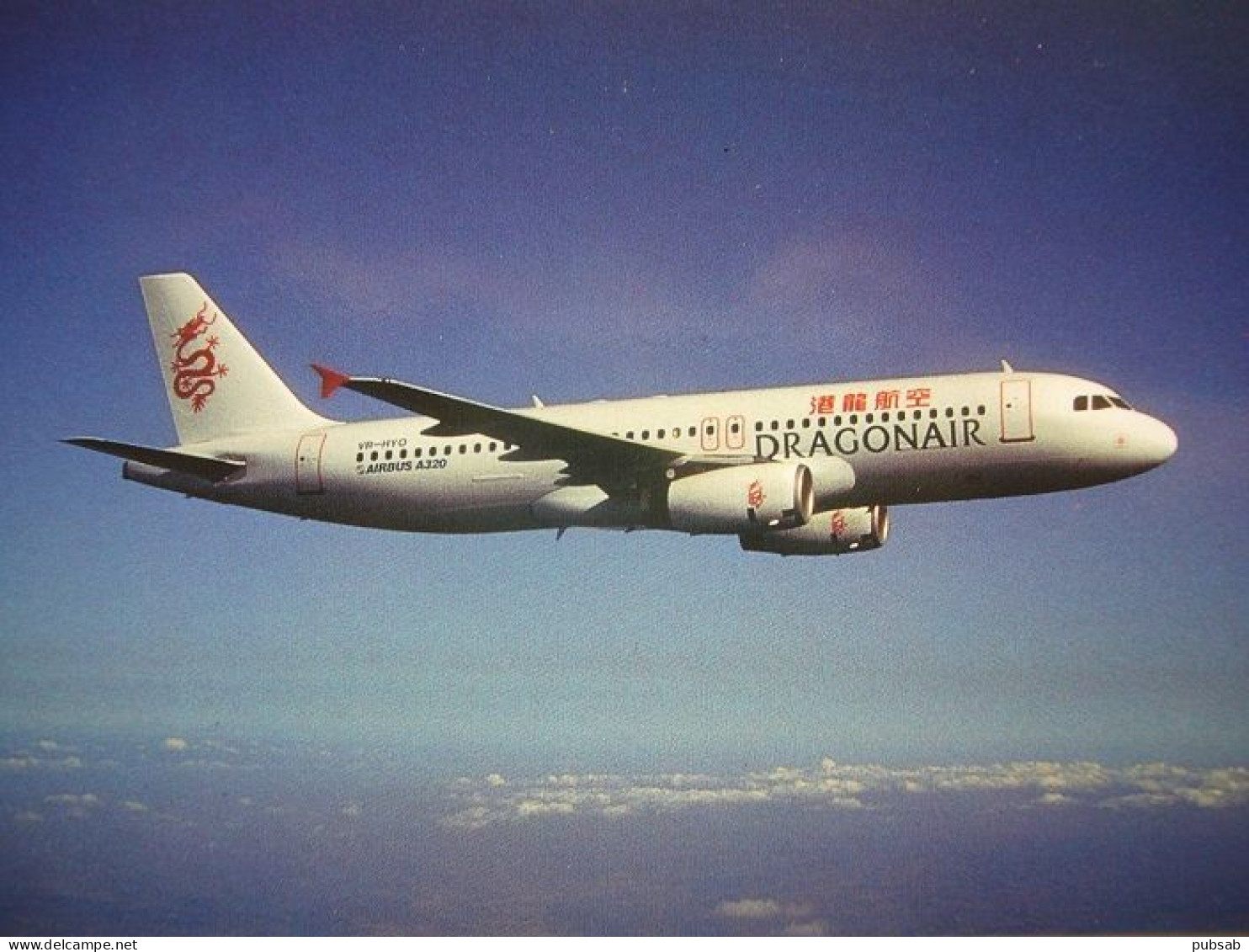 Avion / Airplane / DRAGONAIR / Airbus A320-200 /  Airline Issue - 1946-....: Era Moderna