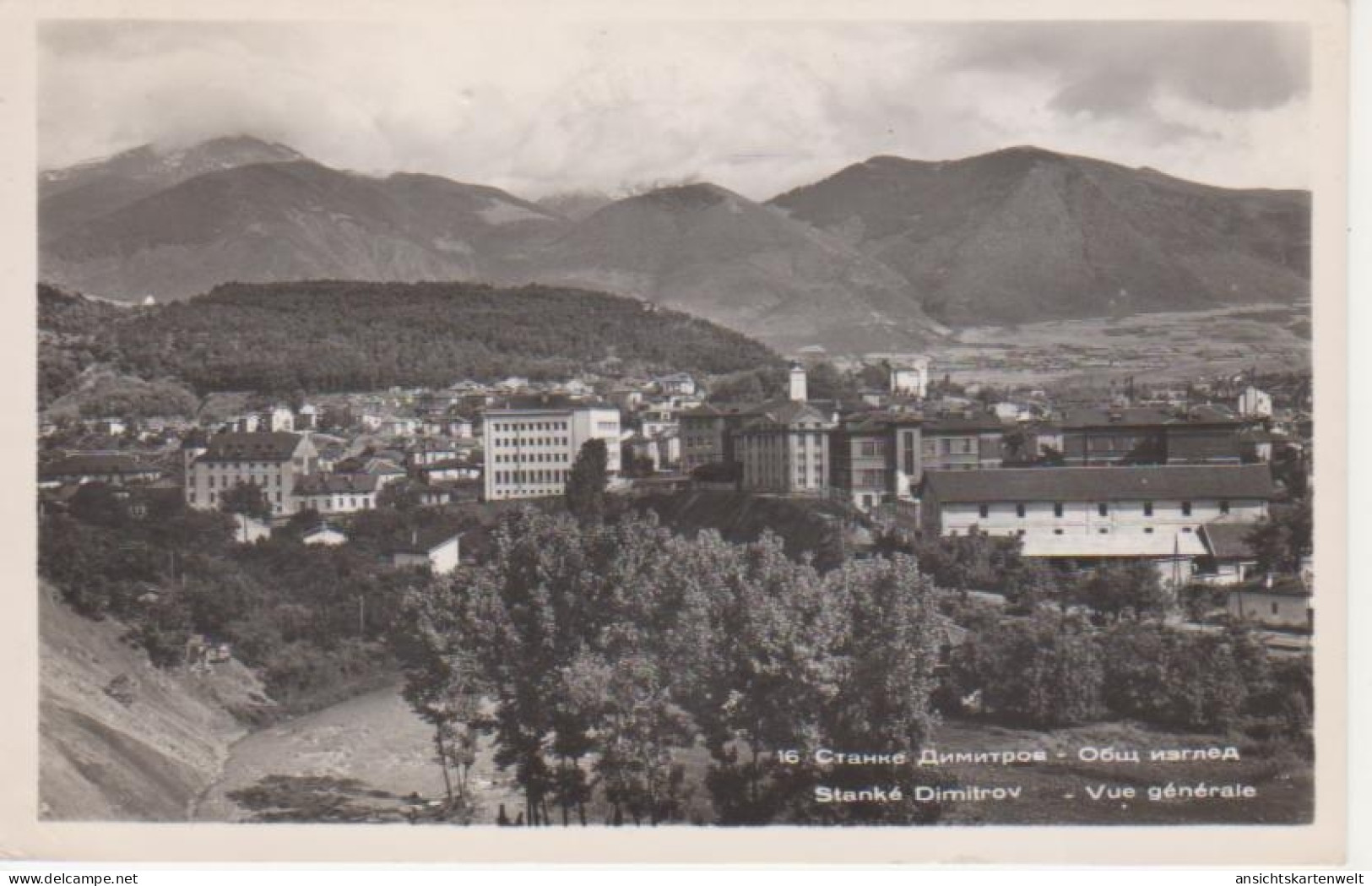 Stanké Dimitrov Panorama Gl1960 #217.883 - Bulgarie