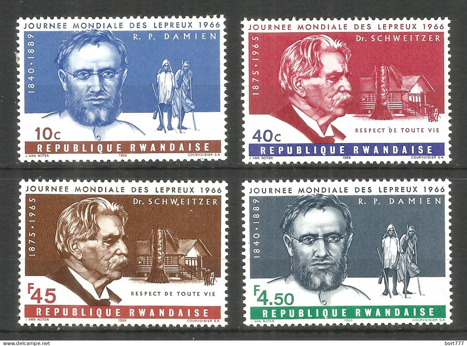 Rwanda 1966 Year ,mint Stamps MNH(**) Mi.# 143-146 - Unused Stamps