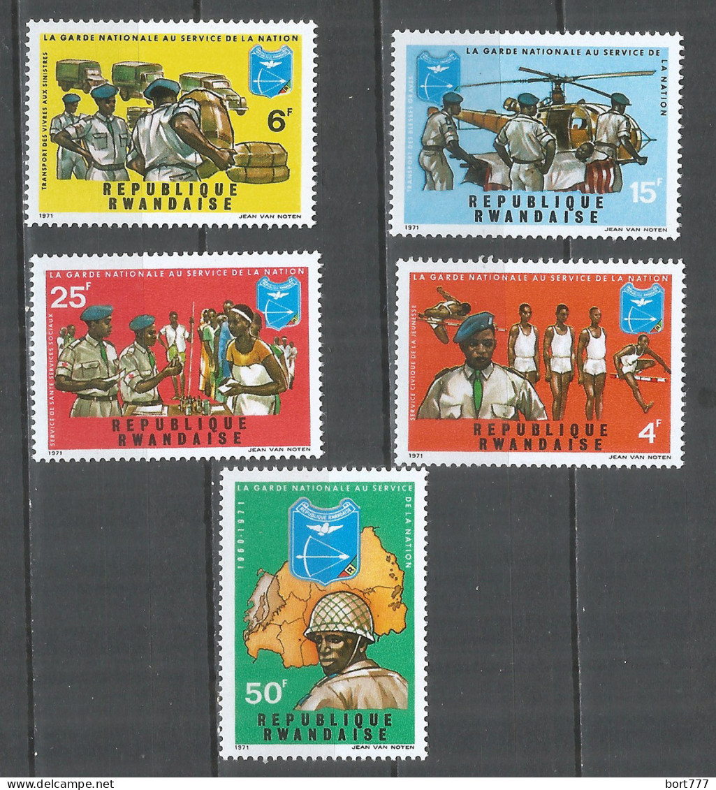 Rwanda 1972 Year ,mint Stamps MNH(**) Mi.# 474-478 - Nuovi