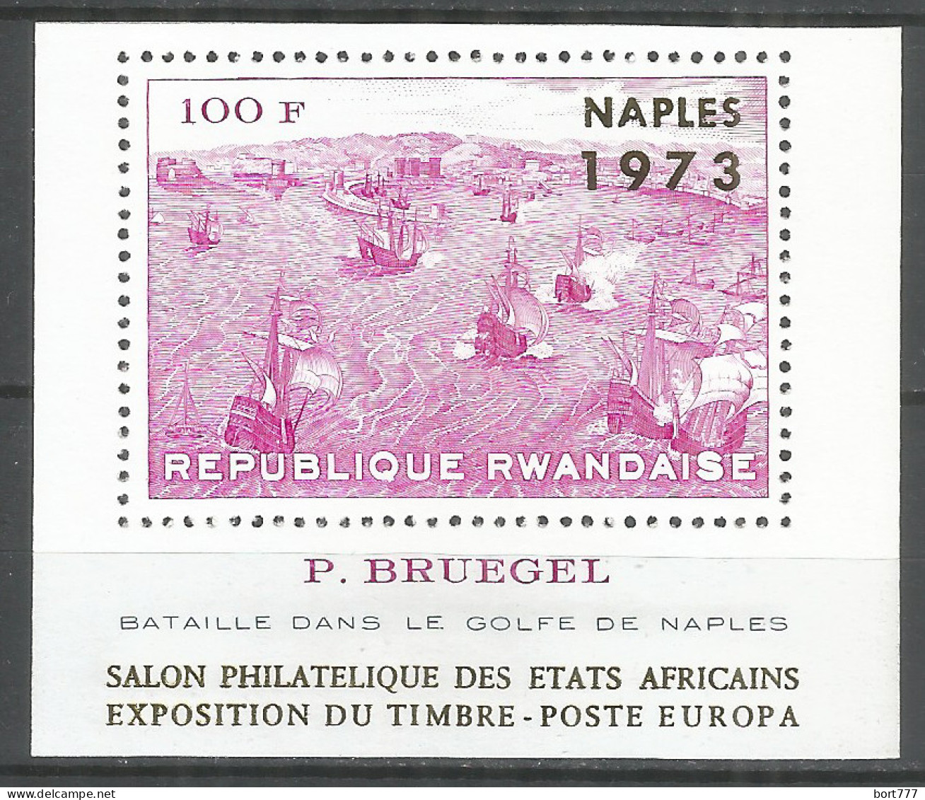Rwanda 1973 Year ,mint Stamps MNH(**) Mi.# Blc.34A Gold - Ongebruikt