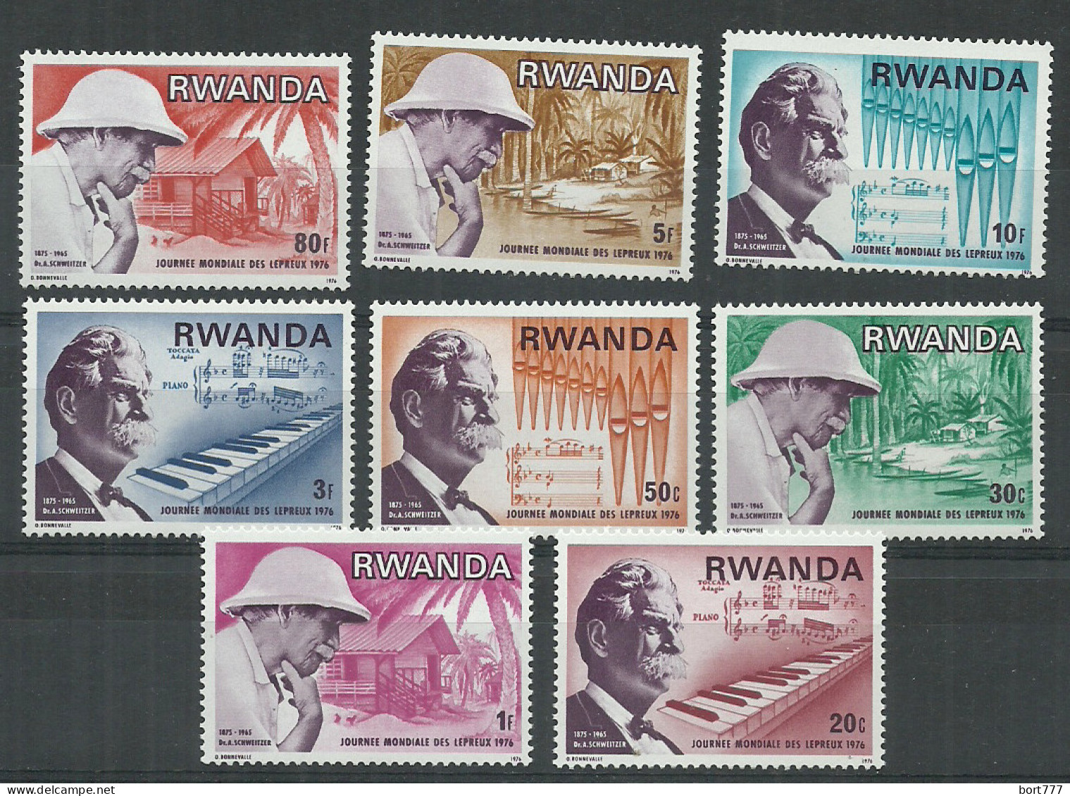 Rwanda 1976 Year ,mint Stamps MNH(**) Mi.# 775 - 782 - Unused Stamps