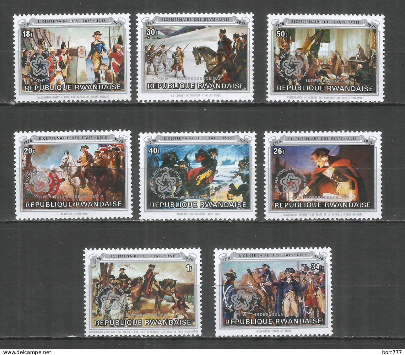 Rwanda 1976 Year ,mint Stamps MNH(**) Mi.# 815-822 OVPT - Unused Stamps