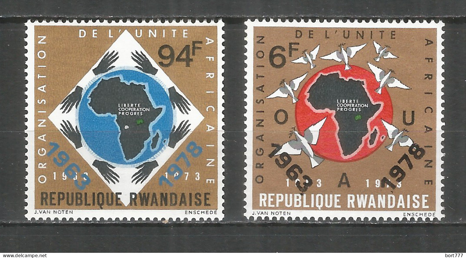 Rwanda 1978 Year ,mint Stamps MNH(**) Mi.# 964-965 - Ongebruikt