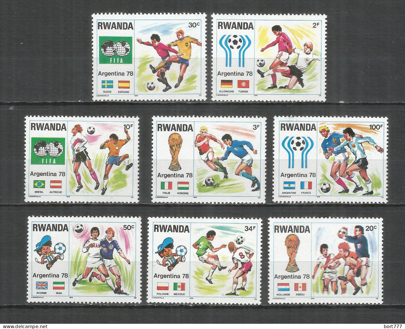 Rwanda 1978 Year ,mint Stamps MNH(**) Mi.# 944-951 Soccer - Nuovi