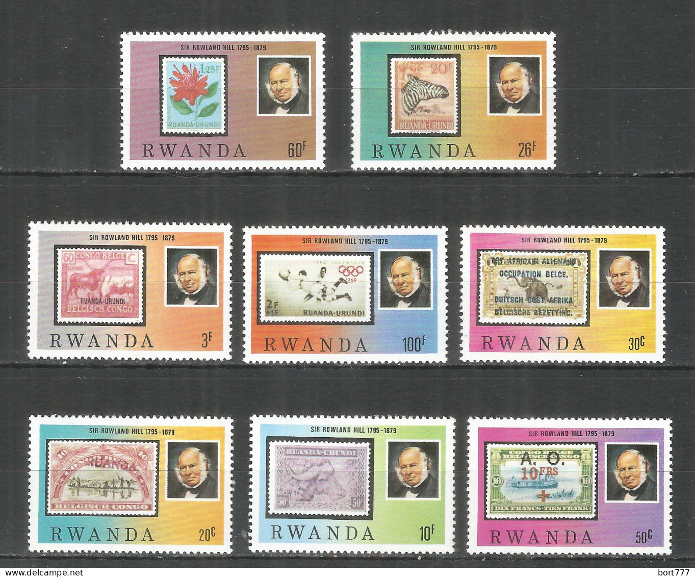 Rwanda 1979 Year ,mint Stamps MNH(**) Mi.# 1011-1018 - Ongebruikt