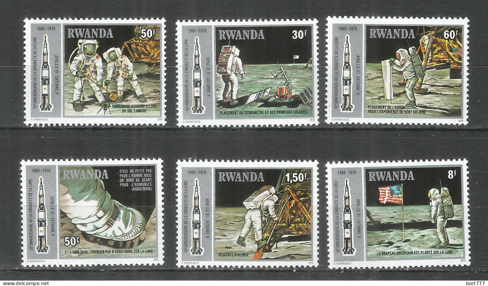 Rwanda 1980 Year ,mint Stamps MNH(**) Mi.# 1027-1032 Space - Ungebraucht