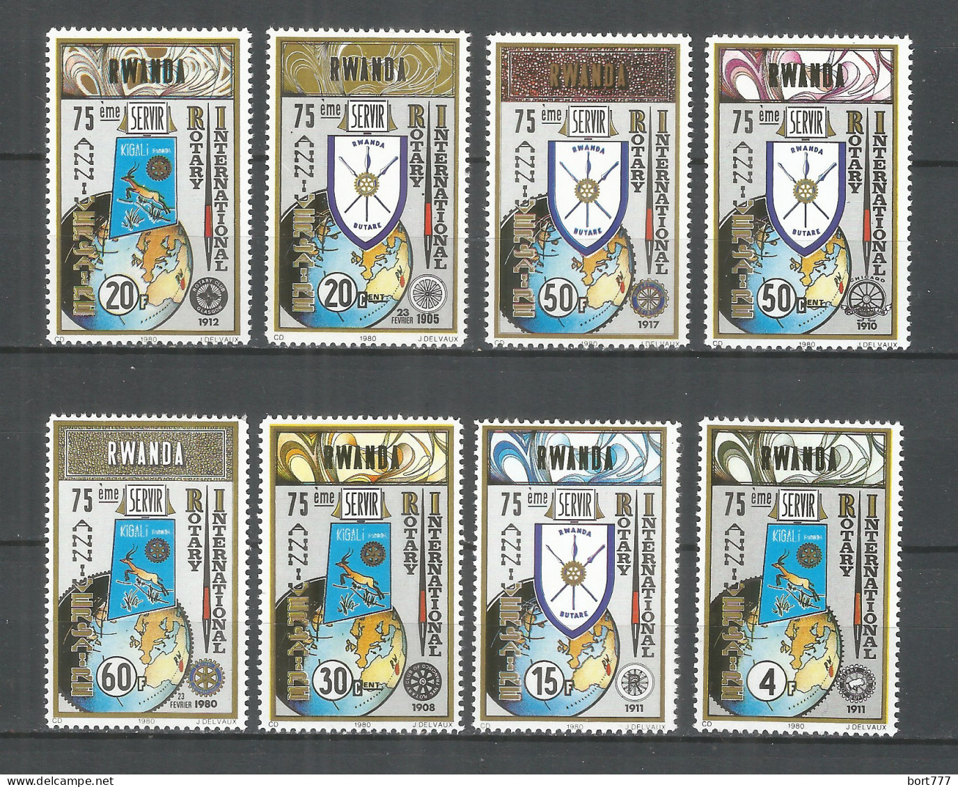 Rwanda 1980 Year ,mint Stamps MNH(**) Mi.# 1034-1041 - Unused Stamps