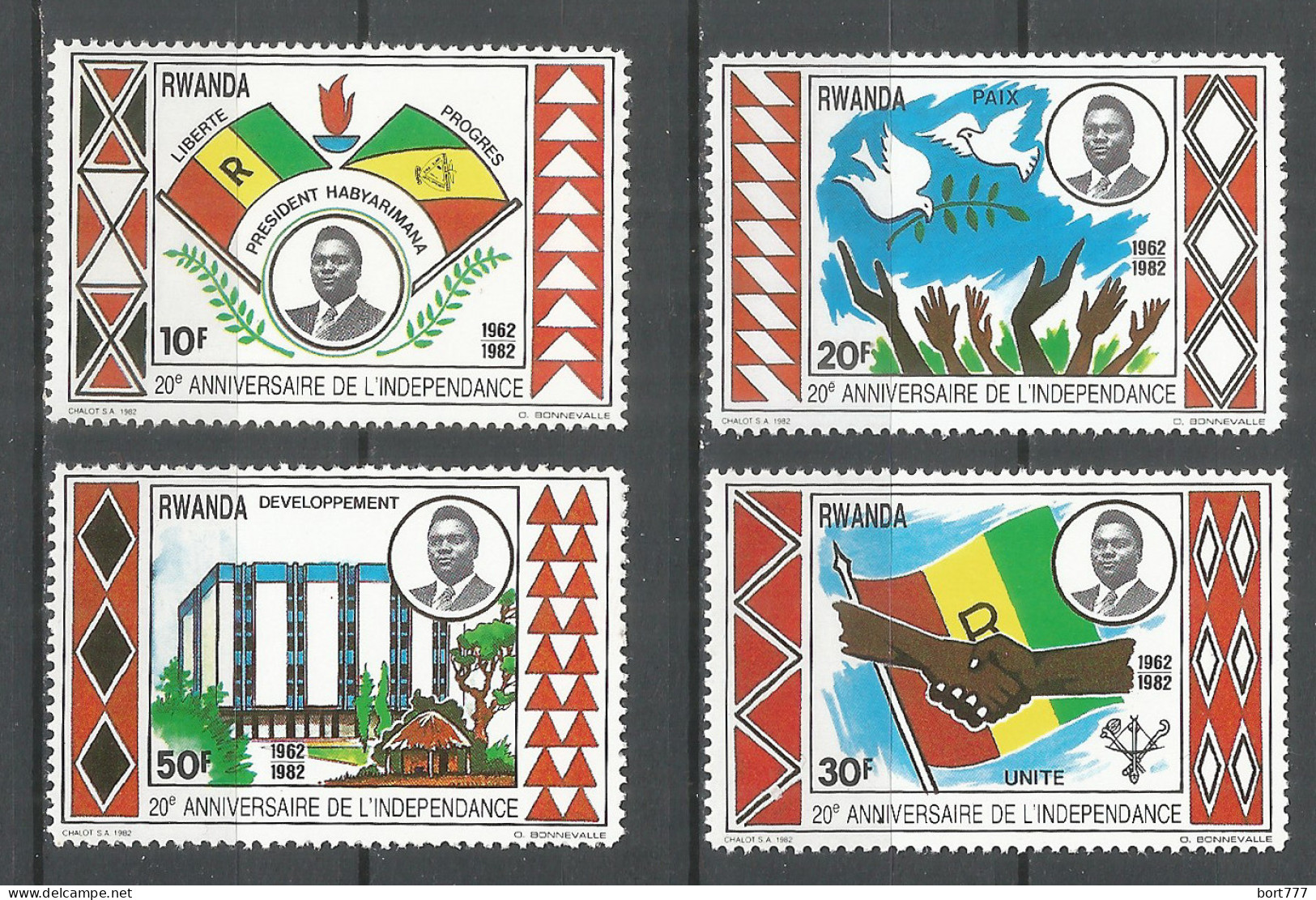 Rwanda 1982 Year ,mint Stamps MNH(**) Mi.# 1175-1178 - Unused Stamps