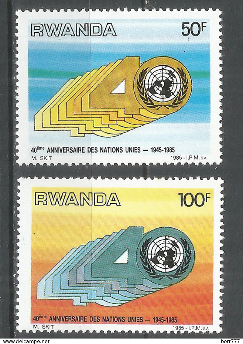 Rwanda 1985 Year ,mint Stamps MNH(**) Mi.# 1308-1309 - Ongebruikt