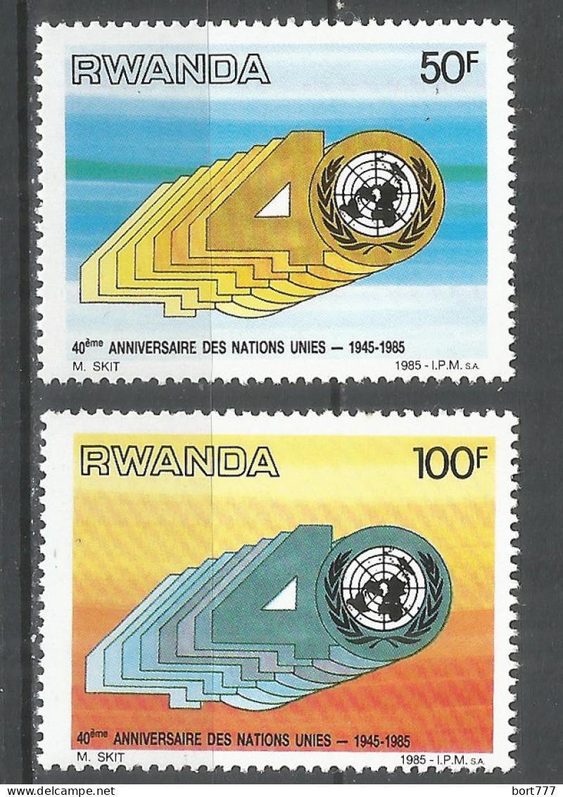 Rwanda 1985 Year ,mint Stamps MNH(**) Mi.# 1308-1309 - Unused Stamps