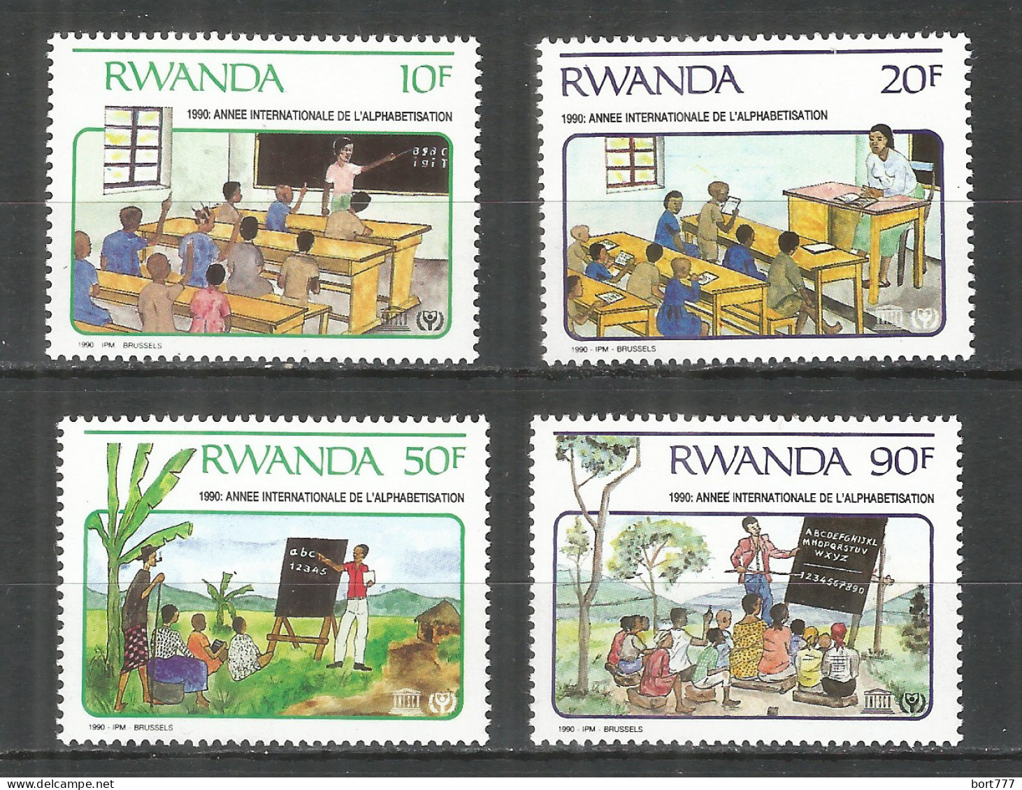 Rwanda 1991 Year ,mint Stamps MNH(**) Mi.# 1442-1445 - Ongebruikt