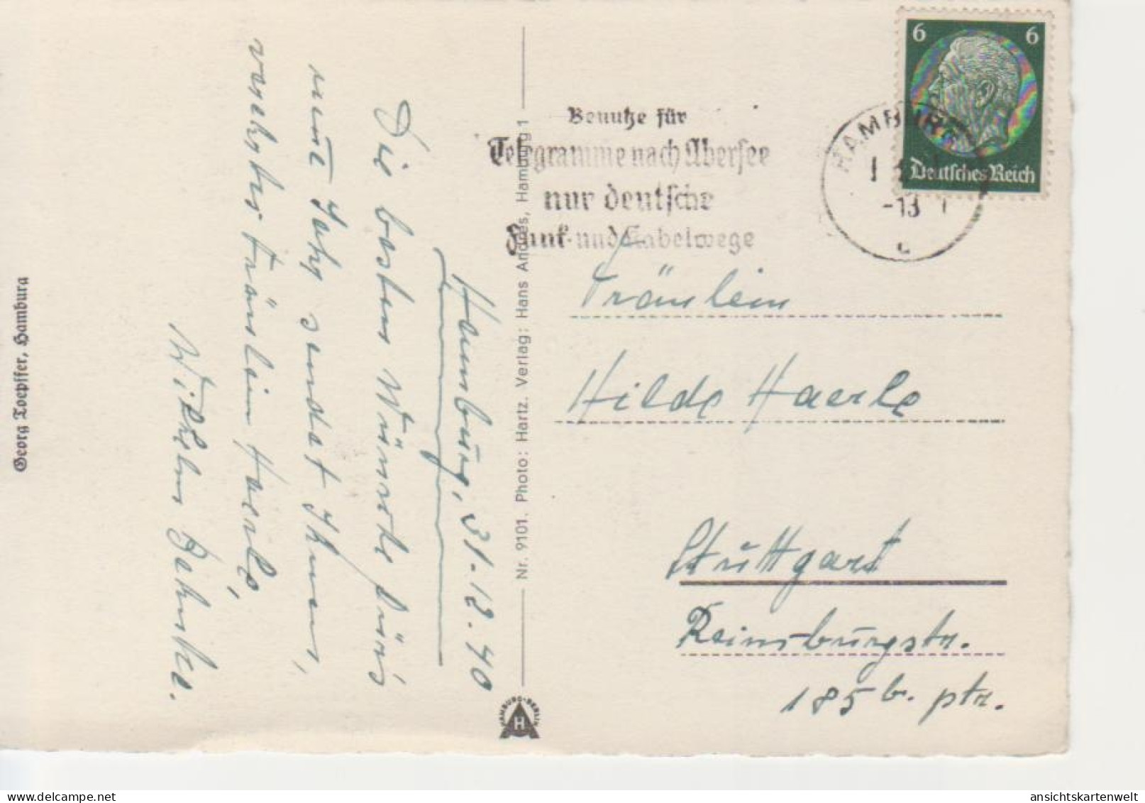 Hamburg Jungfernstieg Gl1940 #218.317 - Other & Unclassified