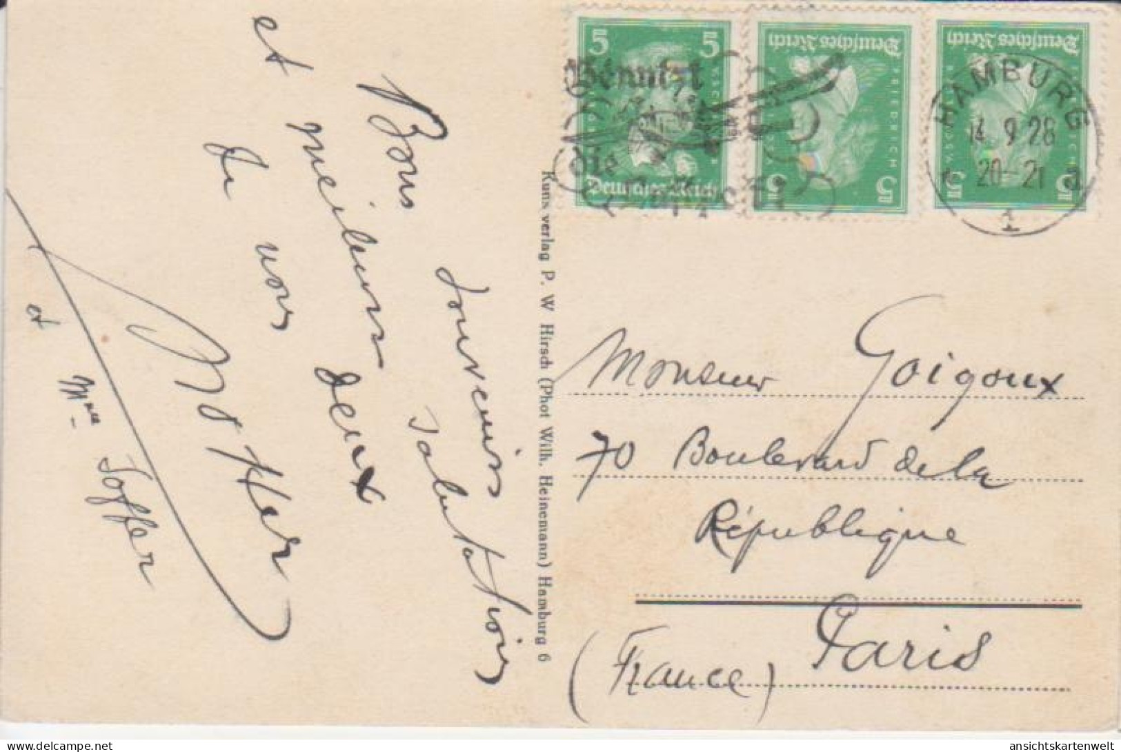 Hamburg Chile-Haus Gl1928 #219.171 - Other & Unclassified