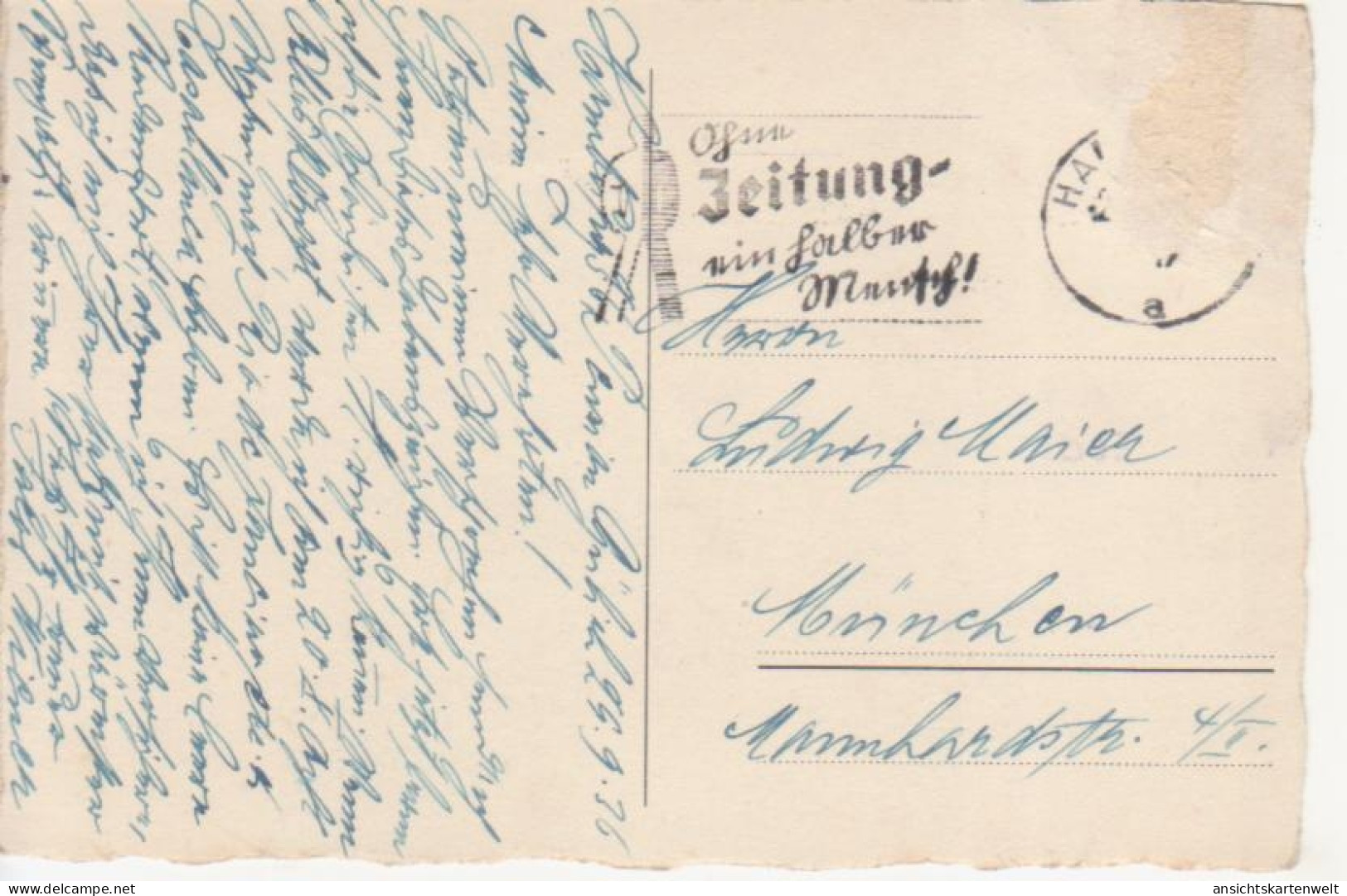 Hamburg Binnenalster Gl1936 #218.735 - Other & Unclassified