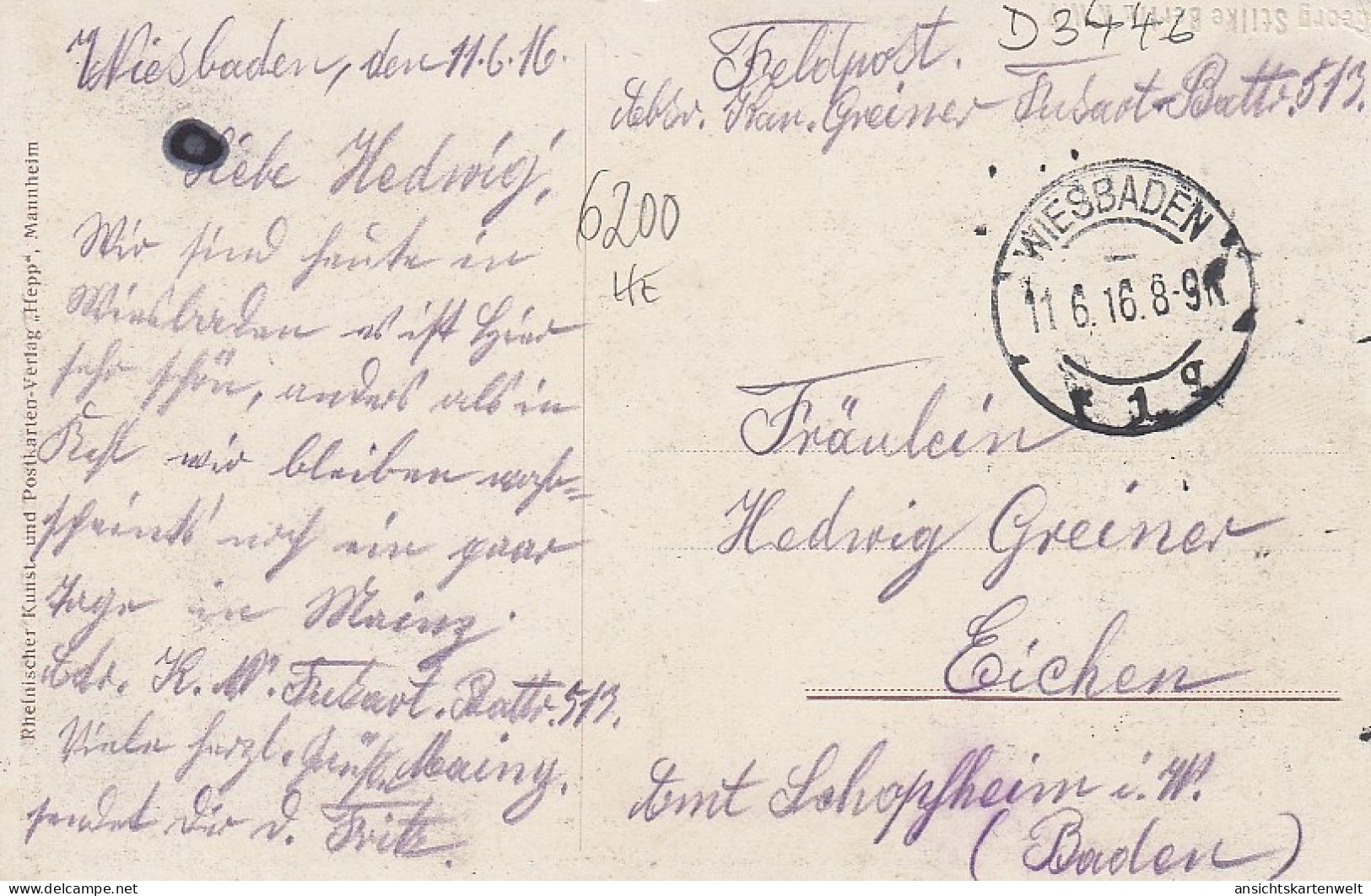 Wiesbaden Kochbrunnen Feldpgl1916 #D3446 - Other & Unclassified