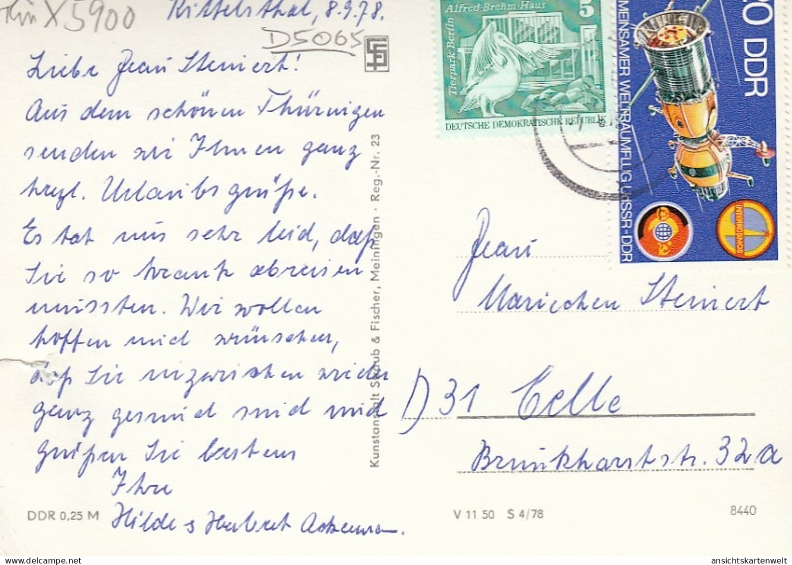 Die Wartburg Bei Eisenach Mehrbildkarte Gl1978 #D5065 - Autres & Non Classés