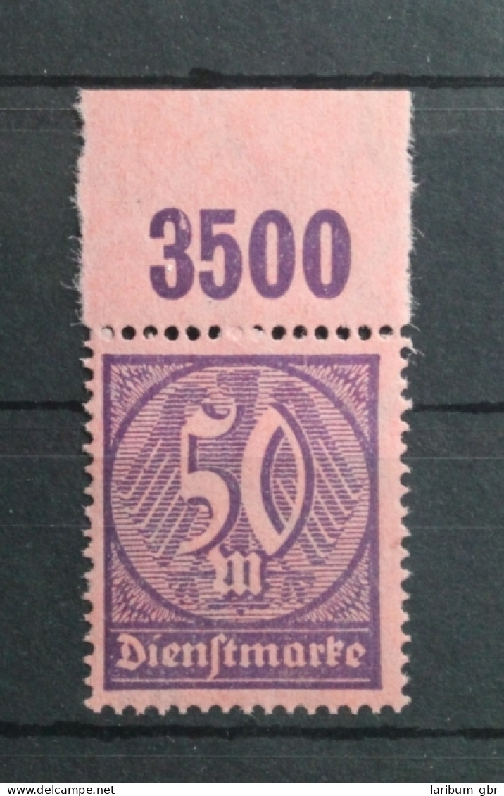 Deutsches Reich Dienstmarken 73P OR Postfrisch #UG281 - Oficial