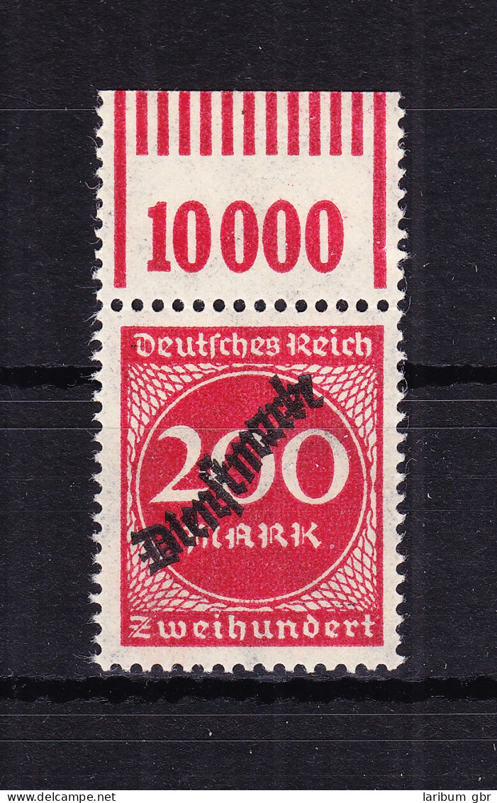 Deutsches Reich Dienstmarken 78W OR 1'11'1 Postfrisch #RD036 - Oficial