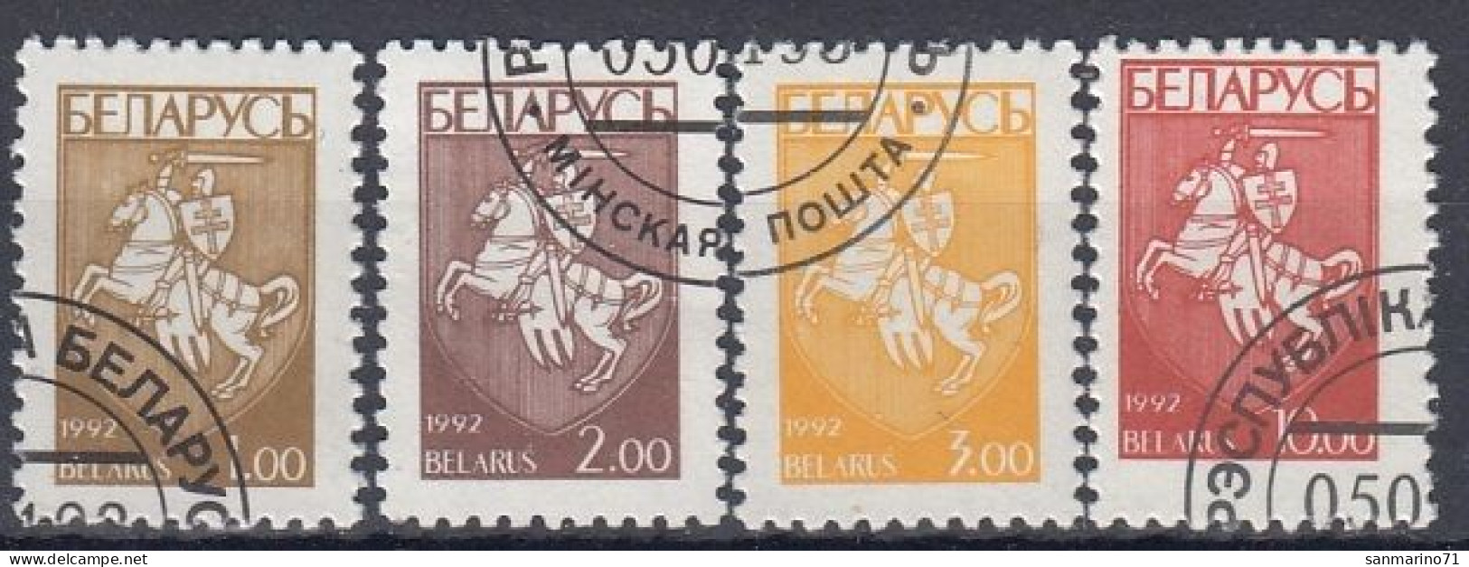 BELARUS 21-24,used - Unclassified