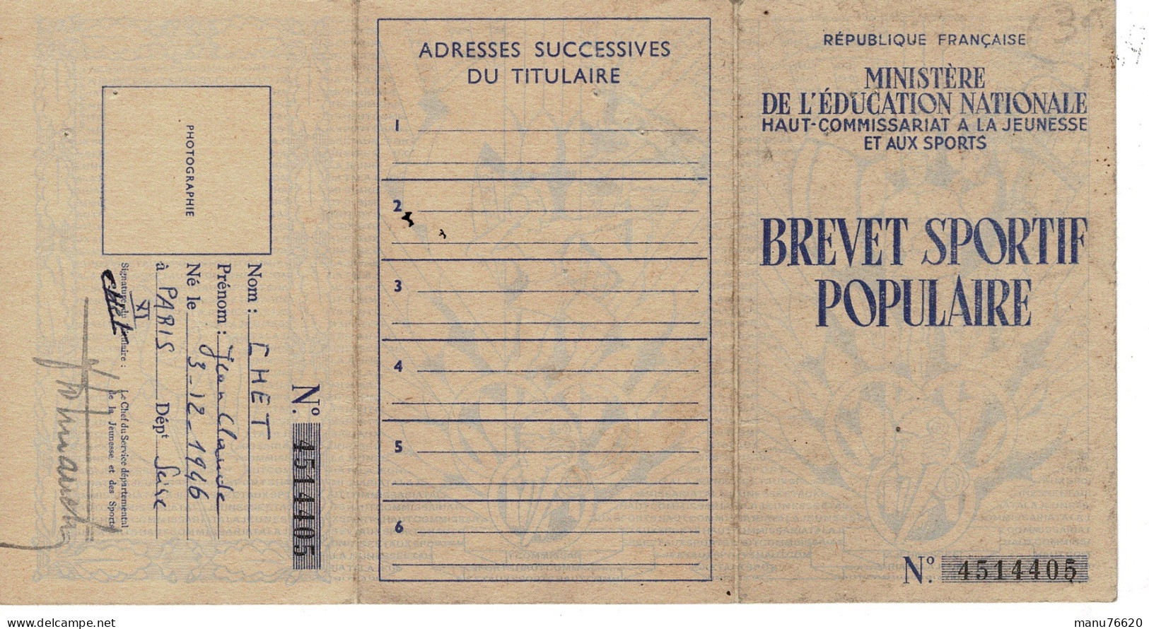 Ref 1 - Carte Mender : Brevet Sportif Populaire Jeunesse Et Sports , à Paris 1959 - Membership Cards