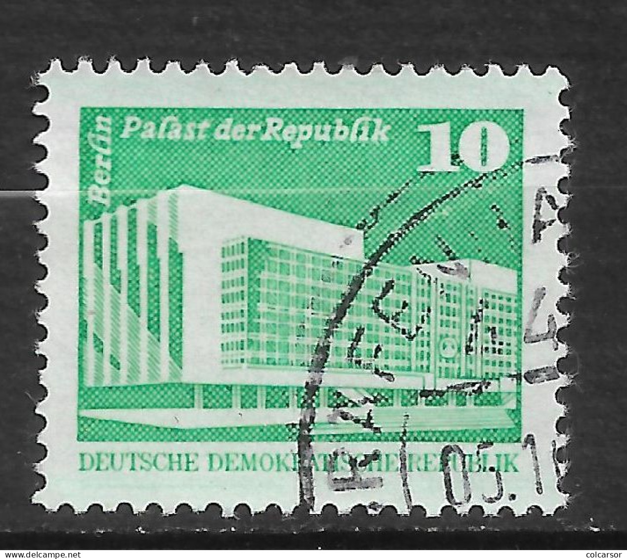 ALLEMAGNE   REPUBLIQUE DÉMOCRATIQUE  N°  2146 " CONSTRUCTIONS " - Used Stamps