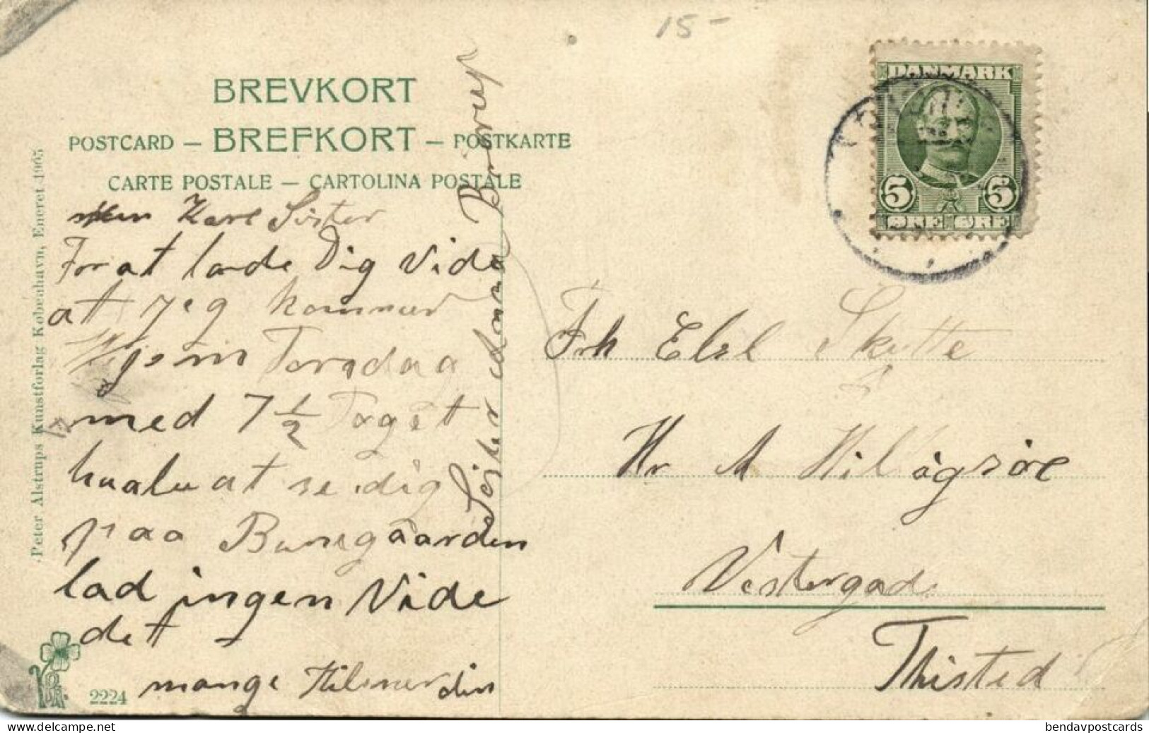 Denmark, AALBORG ÅLBORG, Parti Ved Vejgaarden (1910s) Postcard - Danemark