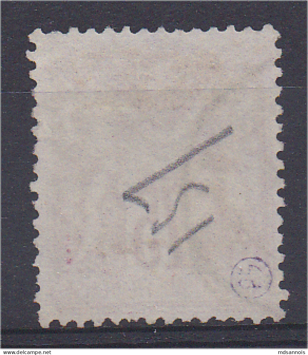 Sage N° 71  75c Carmin Oblitéré Cote 150€  (les Timbres Scannés Sont Les Timbres Vendus) - 1876-1878 Sage (Typ I)