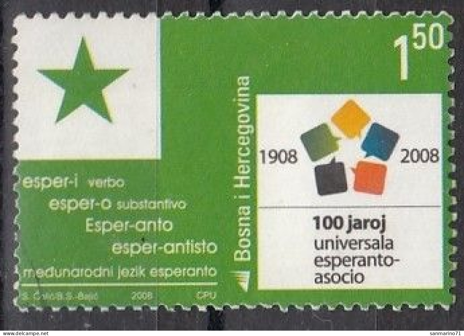 BOSNIA AND HERZEGOVINA 519,used - Esperanto